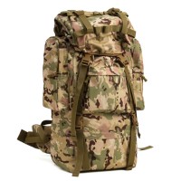 Рюкзак тактический туристический Adventure, 70 л, с карманами, расцветка мультикам, бежевый/хаки