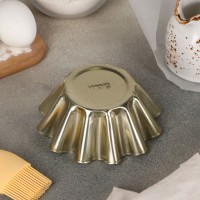 Форма для ромовой бабы «Солнце», антипригарное покрытие, цвет золотой