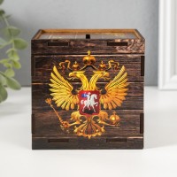 Деревянная копилка для денег «Царская копилка», куб, с надписью, 10×10х10 см