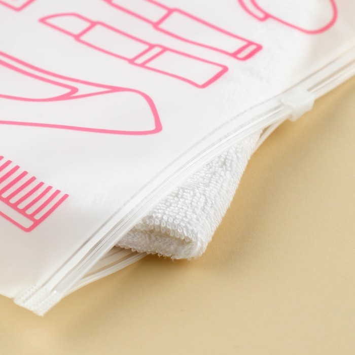 Зип пакет для путешествий «Жизнь - это большое путешествие», 14 мкм, 36×24 см