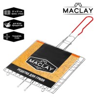Решётка-гриль универсальная Maclay, нержавеющая сталь, размер 50 x 34 см, рабочая поверхность 34 x 23 см