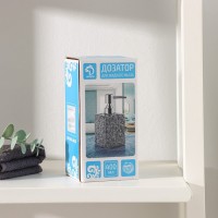 Дозатор для мыла Доляна «Гранит», 360 мл, белый