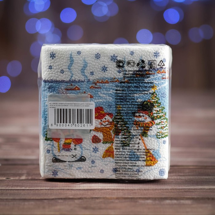 Новогодние салфетки бумажные "Гармония цвета многоцветие. Снеговички", 24*24 см, 50 листов
