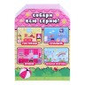 Игровой набор «МИУ МИУ Cats house» спальня