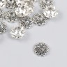 Шапочка для бусин «Арт Узор. Сердечность», d=1.2 см, металл, серебро, 1.4×1.4 см