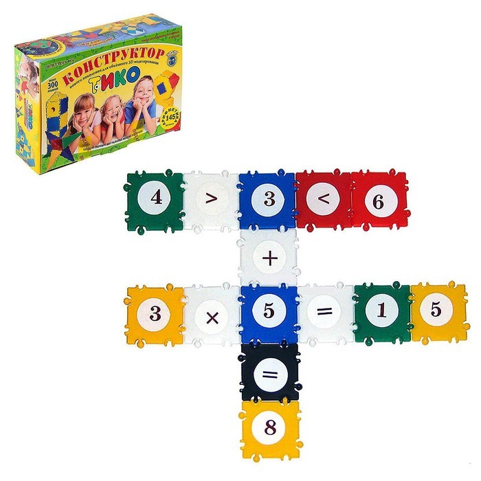 Конструктор ТИКО «Арифметика», 145 деталей