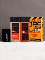 Подарочный набор косметики «Запас мужика», гель для душа 250 мл, шампунь для волос 250 мл, носки, HARD LINE