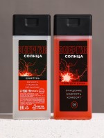 Подарочный набор косметики «Запас мужика», гель для душа 250 мл, шампунь для волос 250 мл, носки, HARD LINE