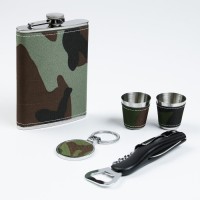 Подарочный набор "Полевой" 5в1: фляжка 270 мл, 2 рюмки,брелок, открывалка-штопор, 17х21.5 см