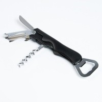 Подарочный набор "Полевой" 5в1: фляжка 270 мл, 2 рюмки,брелок, открывалка-штопор, 17х21.5 см