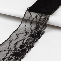 Кружево капроновое, 90 мм × 3 ± 0,5 м, цвет кипенно-белый