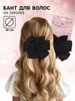 Бант для волос на заколке чёрный, Принцессы Дисней