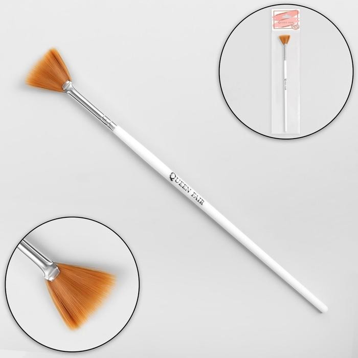 Кисть для дизайна ногтей «Веер», 18,5 см, ворс 25 × 15 мм, цвет МИКС