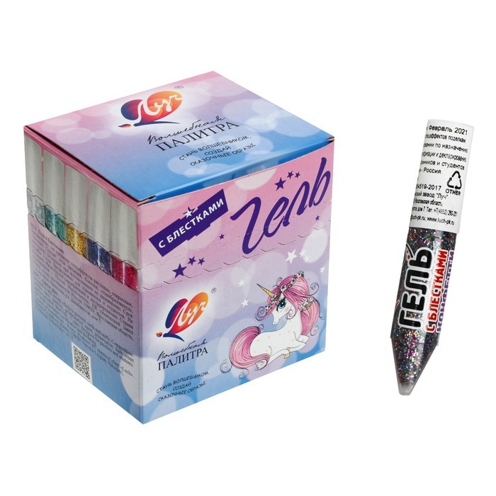 Гель с блёстками «Луч», 5 мл, «Конфетти», МИКС