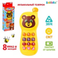 Музыкальный телефон детский «Забавный мишка», световые эффекты, русская озвучка, работает от батареек