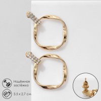 Серьги со стразами «Повод», белые в золоте