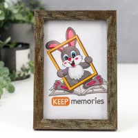 Фоторамка пластик 15х21 см 1450