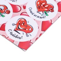 Наклейка для цветов и подарков "Сердечки" 16 × 9,5 см