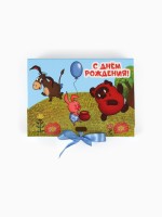 Коробка подарочная «С Днём рождения!», 16,5 х 12 х 5 см