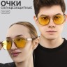 Очки солнцезащитные OneSun, uv 400, ширина 15 см, дужка 15 см, линза 5.5×4.5 см
