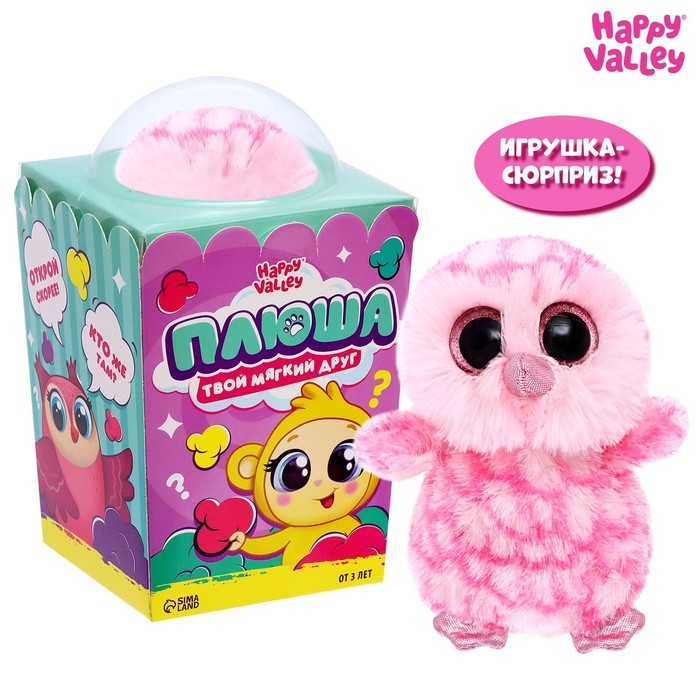 Игрушка «Твой мягкий друг: Плюша», МИКС