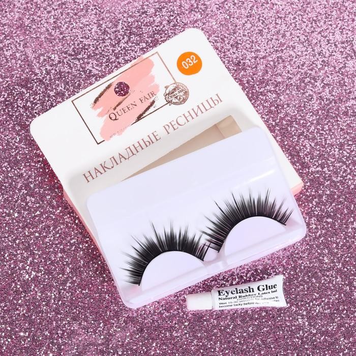 Ресницы накладные «Пышные лучики», цвет чёрный