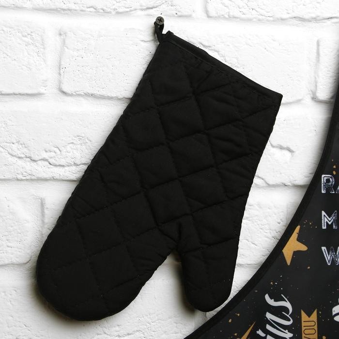 Кухонный фартук «Мужество имеет значение» и прихватка