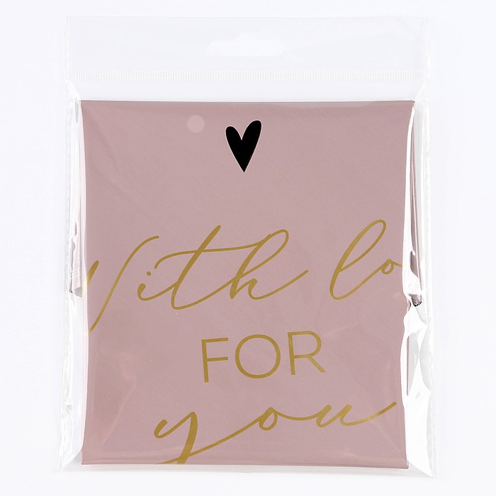 Воздушный шар фольгированный 18" «With love for you» круг Воздушный шар фольгированный 18" «With love for you» круг