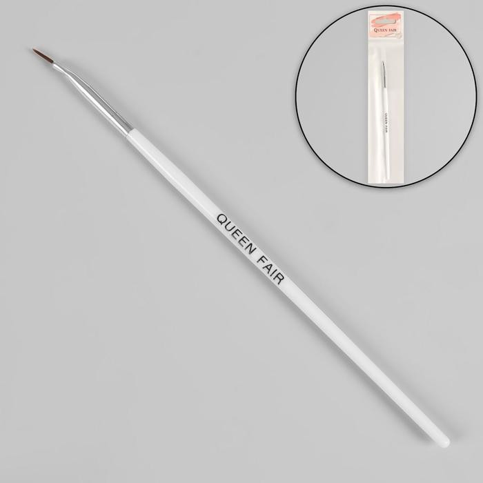 Кисть для дизайна ногтей, загнутая, точечная, 17,5 см, ворс 7 × 2 мм, цвет белый