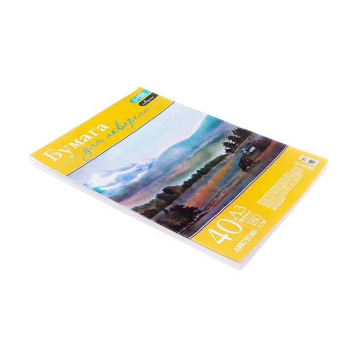 Бумага для акварели А3, 40 листов Calligrata, блок 180 г/м2, рисовальная