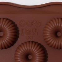 Форма для льда и кондитерских украшений Доляна «Колечко.Риб», 21×10,5×1,8 см, 11 ячеек, цвет шоколадный