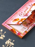 Купюрница подарочная, открытка «С Днём Рождения», шкатулка для денег, карточек, сертификатов, розовый