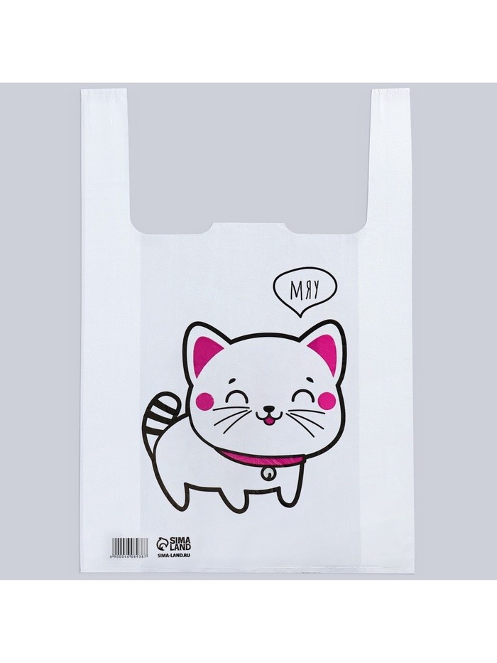Пакет-майка, упаковка, «Милый кот» 26/14×45 см