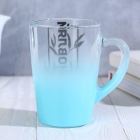 Кружка с градиентом и рисунком «Вдохновляй», 300 мл