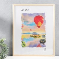 Фоторамка дерево 21х30 см (1300)