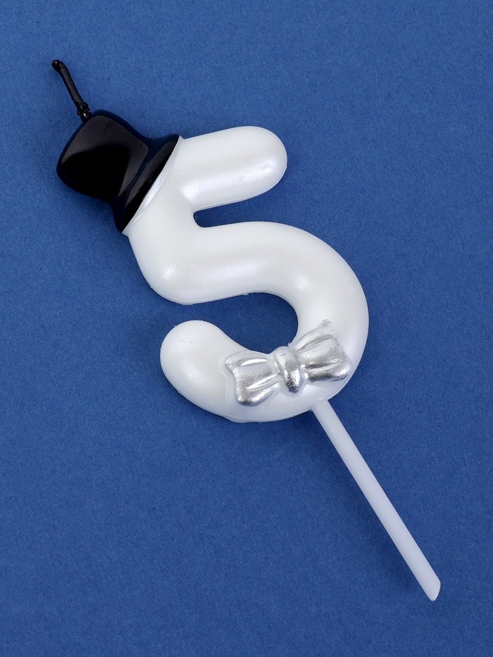Свеча для торта «Джентельмен», цифра 5, белая