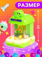 Автомат для конфет «Дино», МИКС