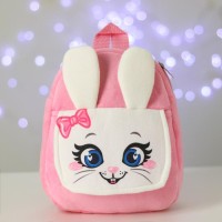 Рюкзак детский с карманом «Зайчик», 22х17 см