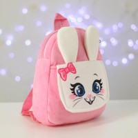 Рюкзак детский с карманом «Зайчик», 22х17 см
