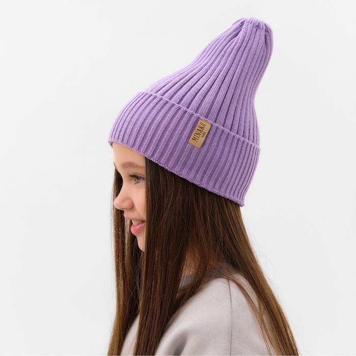 Шапка детская MINAKU: Сozy Winter с отворотом, сиреневая, размер 52-56 (5-7 лет)