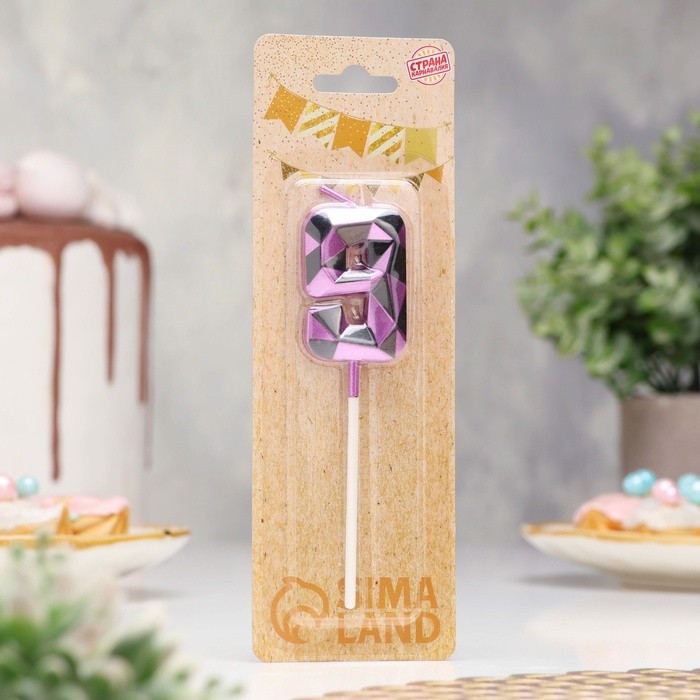 Свеча для торта «Алмаз», цифра 9, фиолетовый металлик