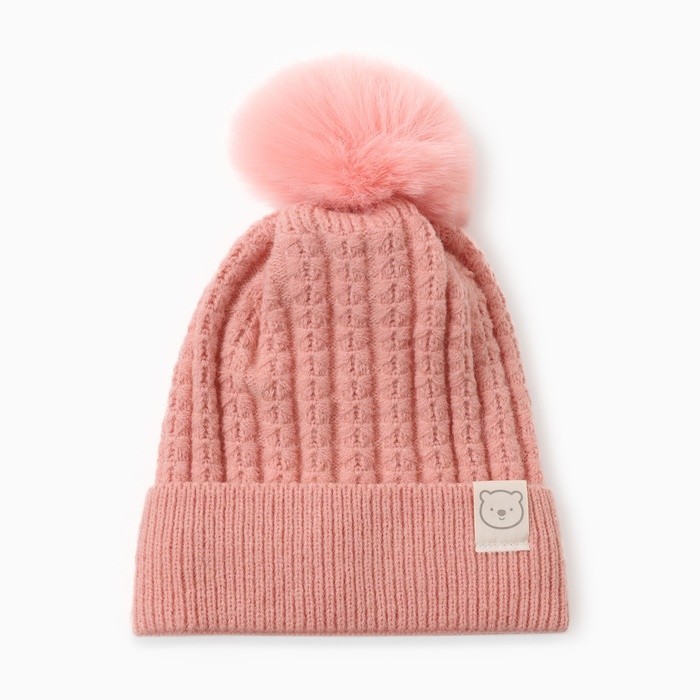 Шапка детская «Крошка Я», размер 48-50 см, пудровая