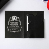 Нож-мультитул «Крутой мужик», 9 х 6 см