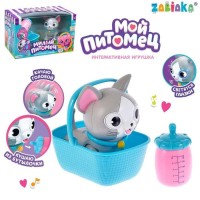 Интерактивная игрушка «Мой питомец», кошечка, со световыми и звуковыми эффектами
