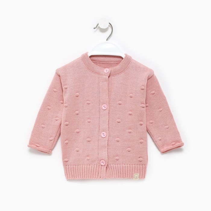 Кардиган вязаный Крошка Я, рост 68-74 см, розовый