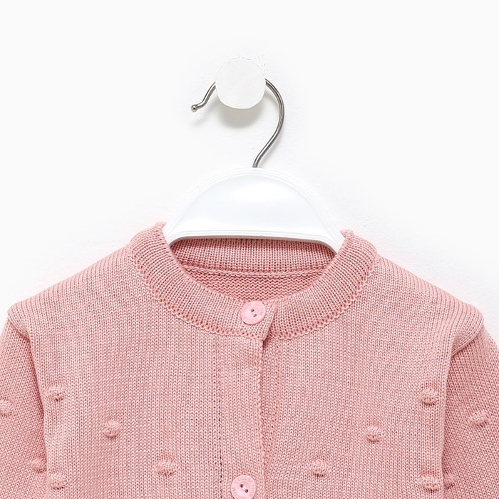 Кардиган вязаный Крошка Я, рост 68-74 см, розовый