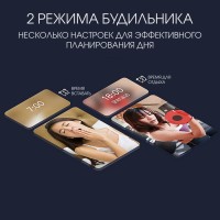 Часы - будильник электронные настольные: календарь, термометр, гигрометр, 16.8 х 6.6 см