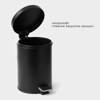 Ведро мусорное с педалью Stölz, 3 л, нержавеющая сталь, чёрное