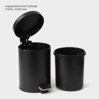 Ведро мусорное с педалью Stölz, 3 л, нержавеющая сталь, чёрное