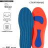Стельки для обуви, универсальные, спортивные, р-р RU до 44 (р-р Пр-ля до 46), 28 см, пара, синий/красный
